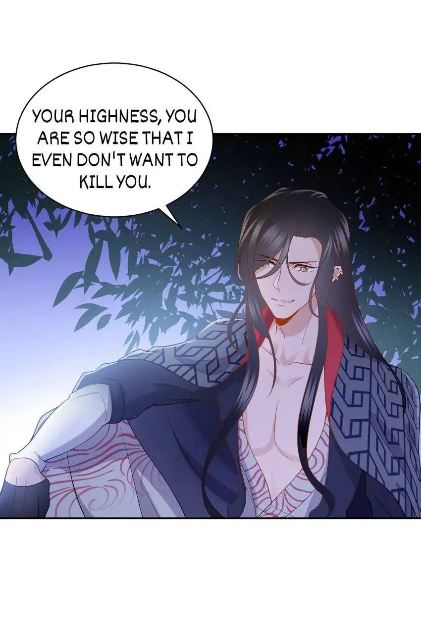 My Covenant with the Monster Lord Chapter 36 page 1 - 