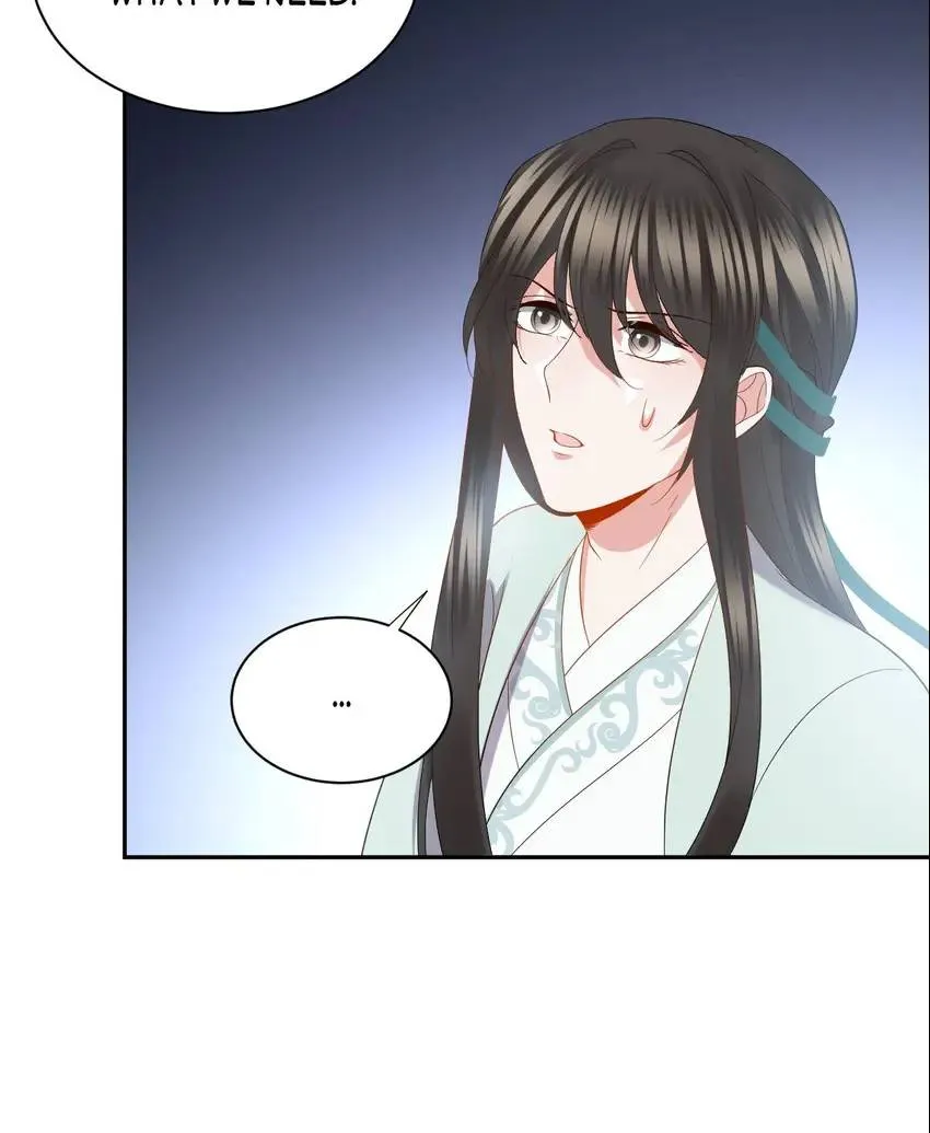 My Covenant with the Monster Lord Chapter 36 page 16 - 