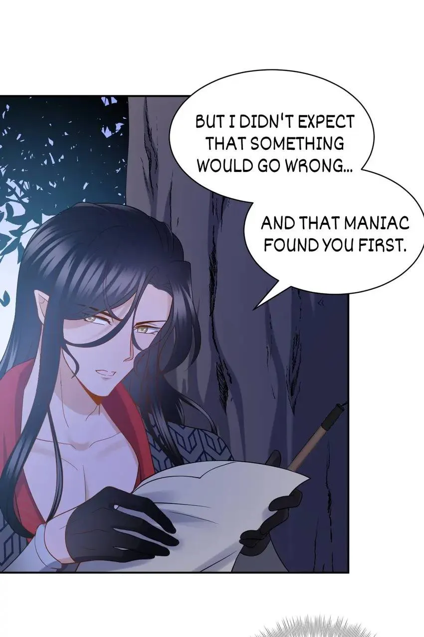 My Covenant with the Monster Lord Chapter 36 page 17 - 