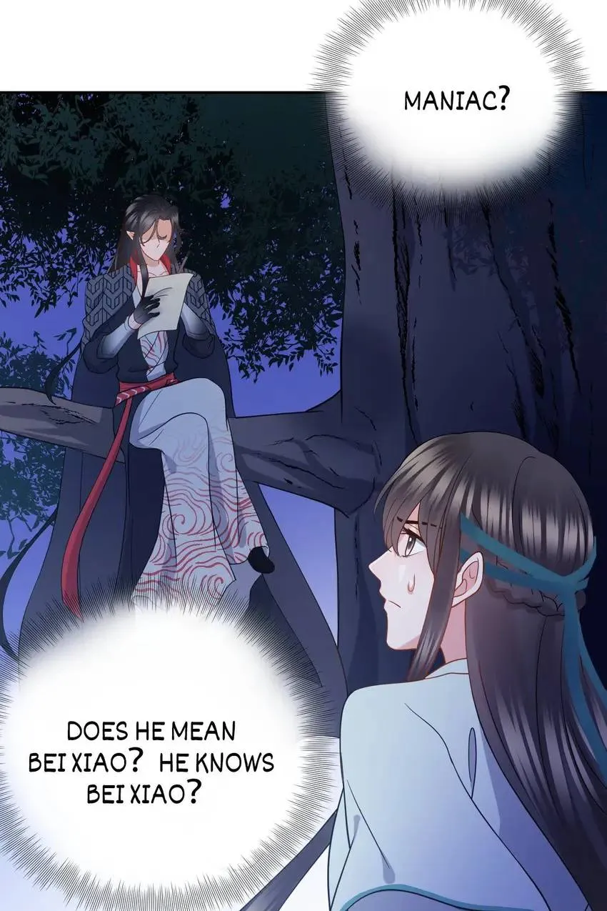 My Covenant with the Monster Lord Chapter 36 page 18 - 