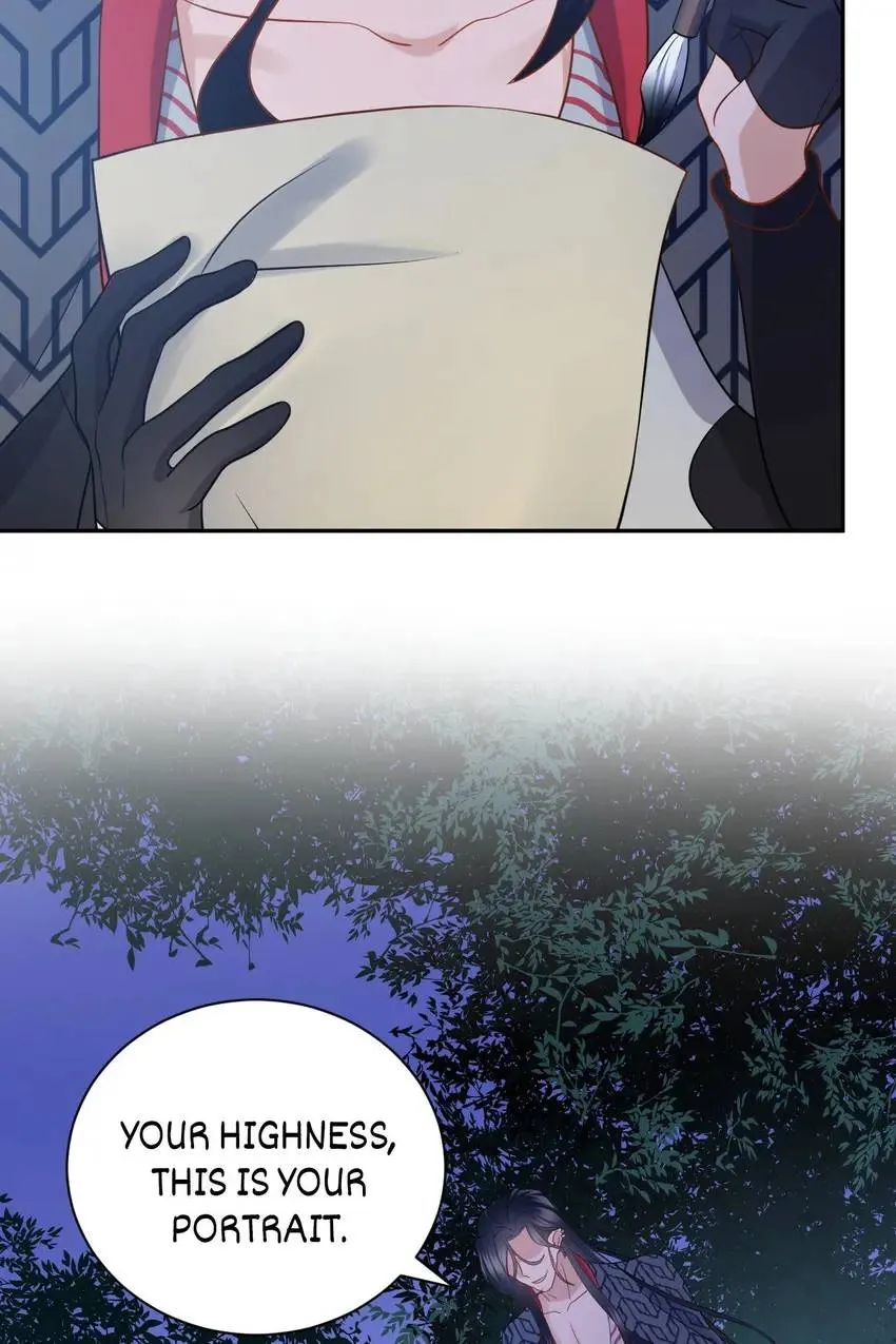 My Covenant with the Monster Lord Chapter 36 page 20 - 