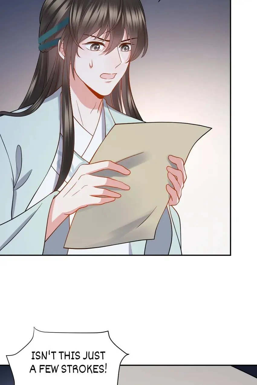 My Covenant with the Monster Lord Chapter 36 page 23 - 