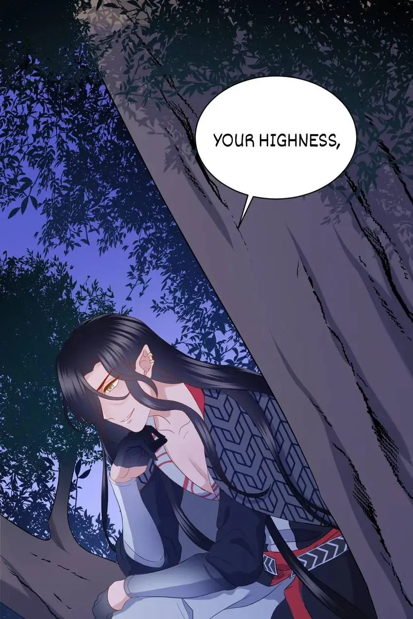 My Covenant with the Monster Lord Chapter 36 page 25 - 