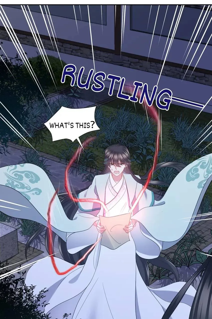 My Covenant with the Monster Lord Chapter 36 page 29 - 