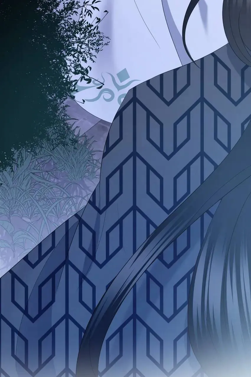My Covenant with the Monster Lord Chapter 36 page 30 - 