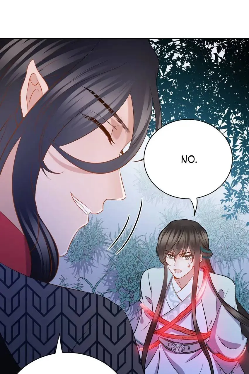 My Covenant with the Monster Lord Chapter 36 page 41 - 