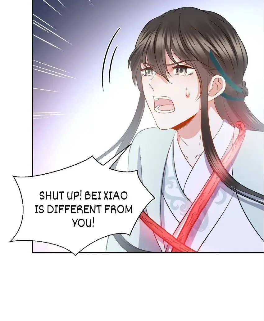 My Covenant with the Monster Lord Chapter 36 page 48 - 