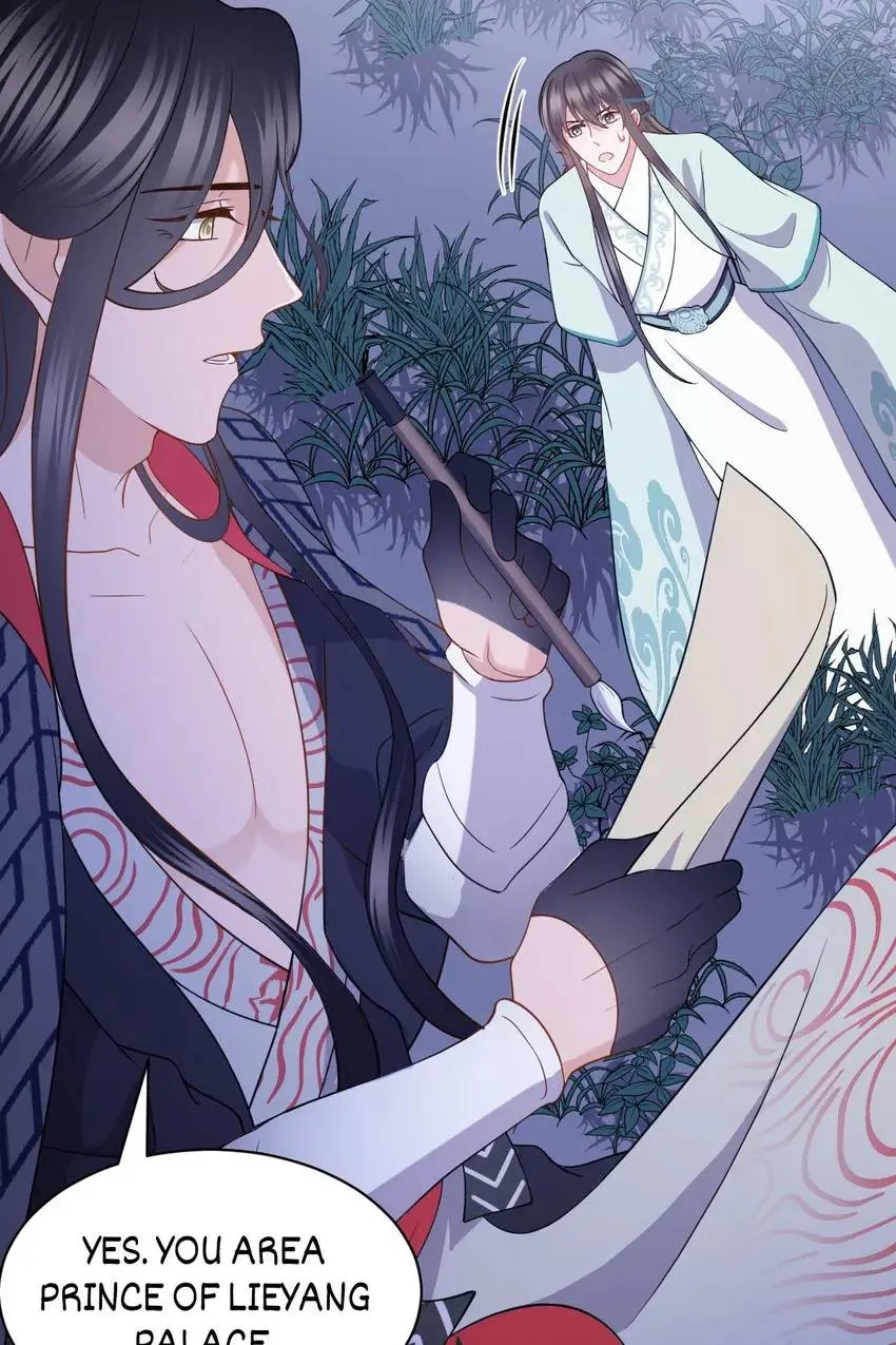 My Covenant with the Monster Lord Chapter 36 page 6 - 