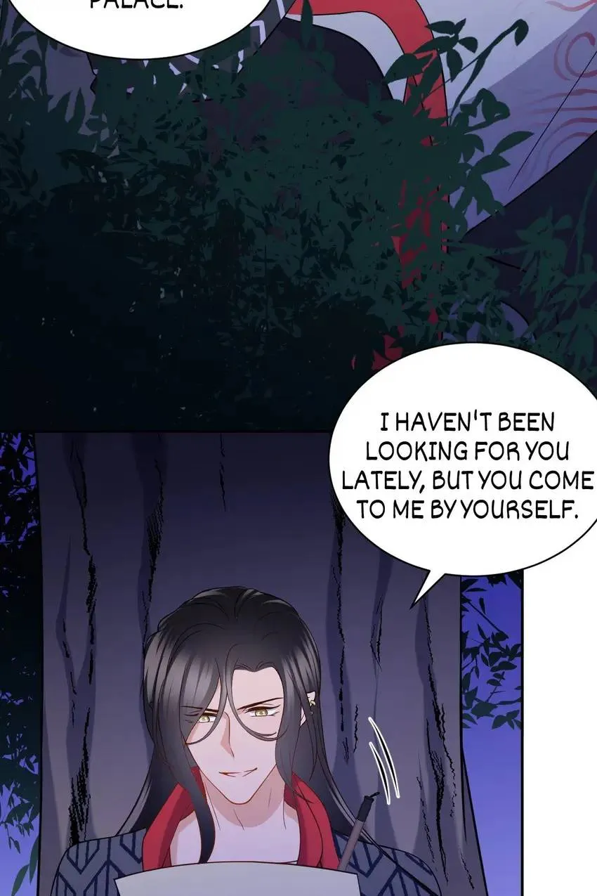 My Covenant with the Monster Lord Chapter 36 page 7 - 