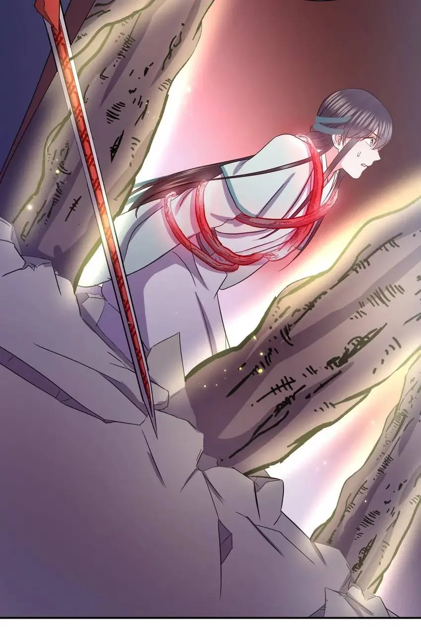 My Covenant with the Monster Lord Chapter 37 page 14 - 
