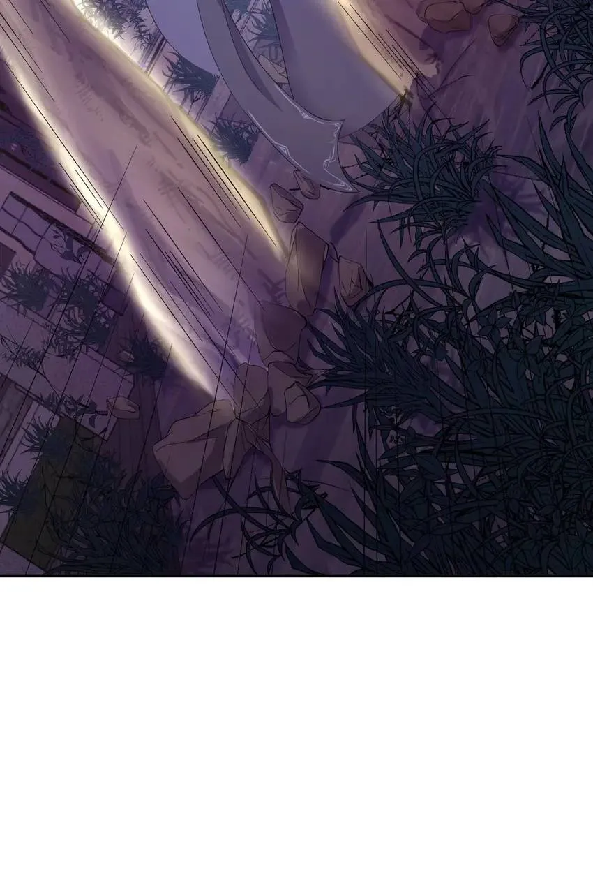 My Covenant with the Monster Lord Chapter 37 page 7 - 