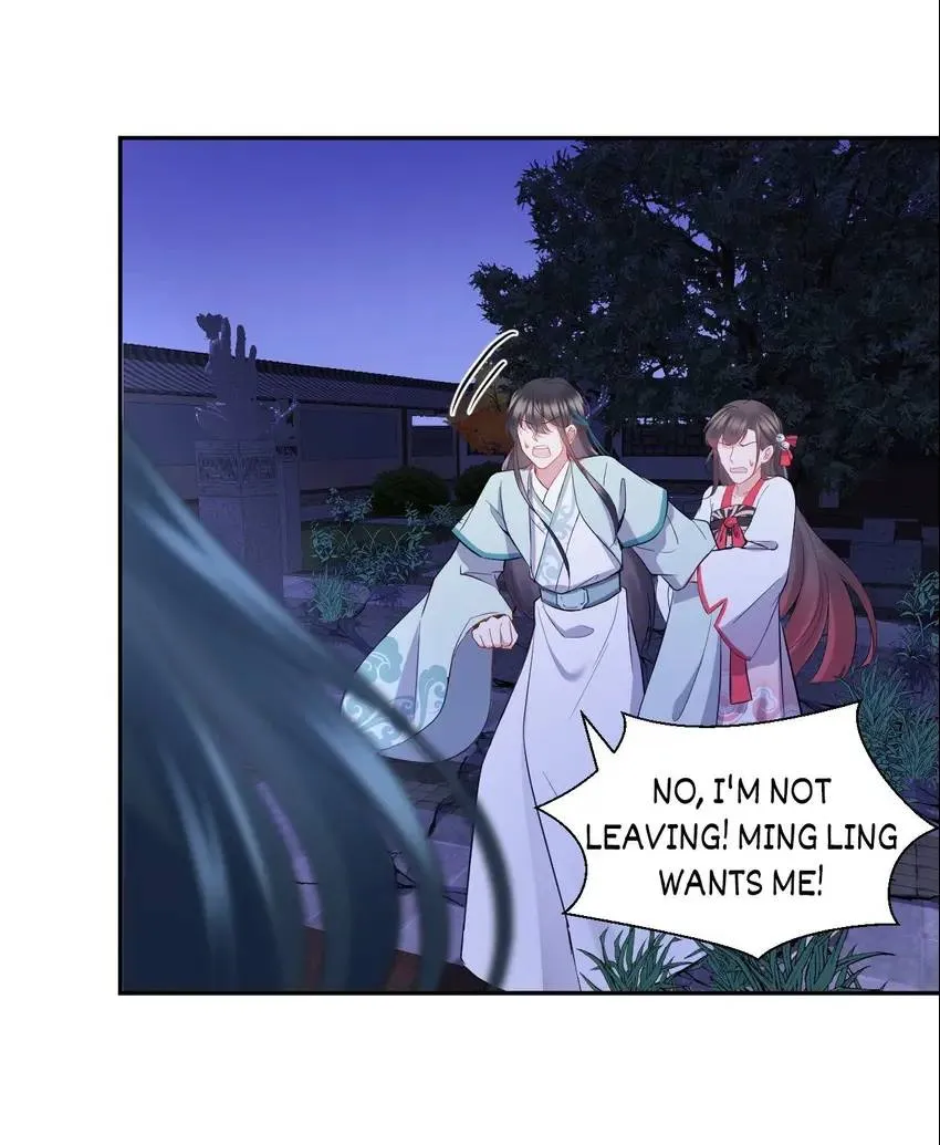 My Covenant with the Monster Lord Chapter 37 page 62 - 
