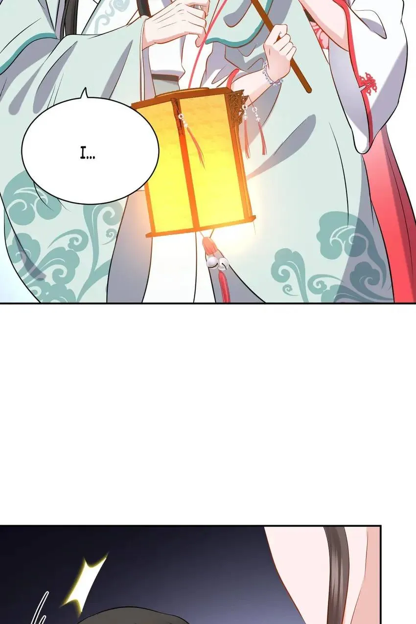 My Covenant with the Monster Lord Chapter 37 page 65 - 
