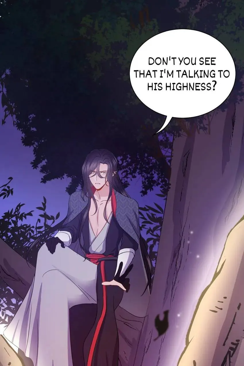 My Covenant with the Monster Lord Chapter 37 page 9 - 