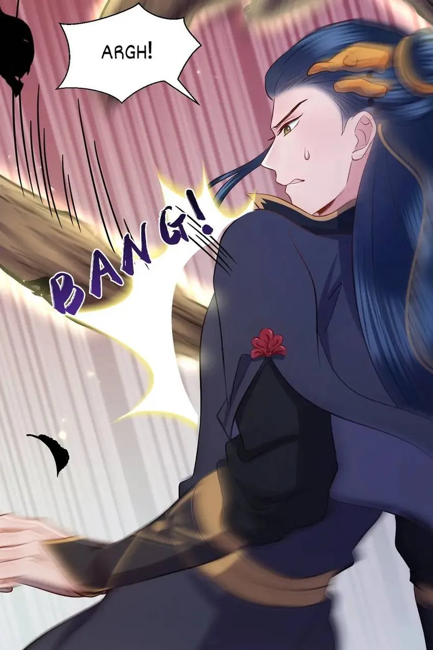 My Covenant with the Monster Lord Chapter 38 page 11 - 