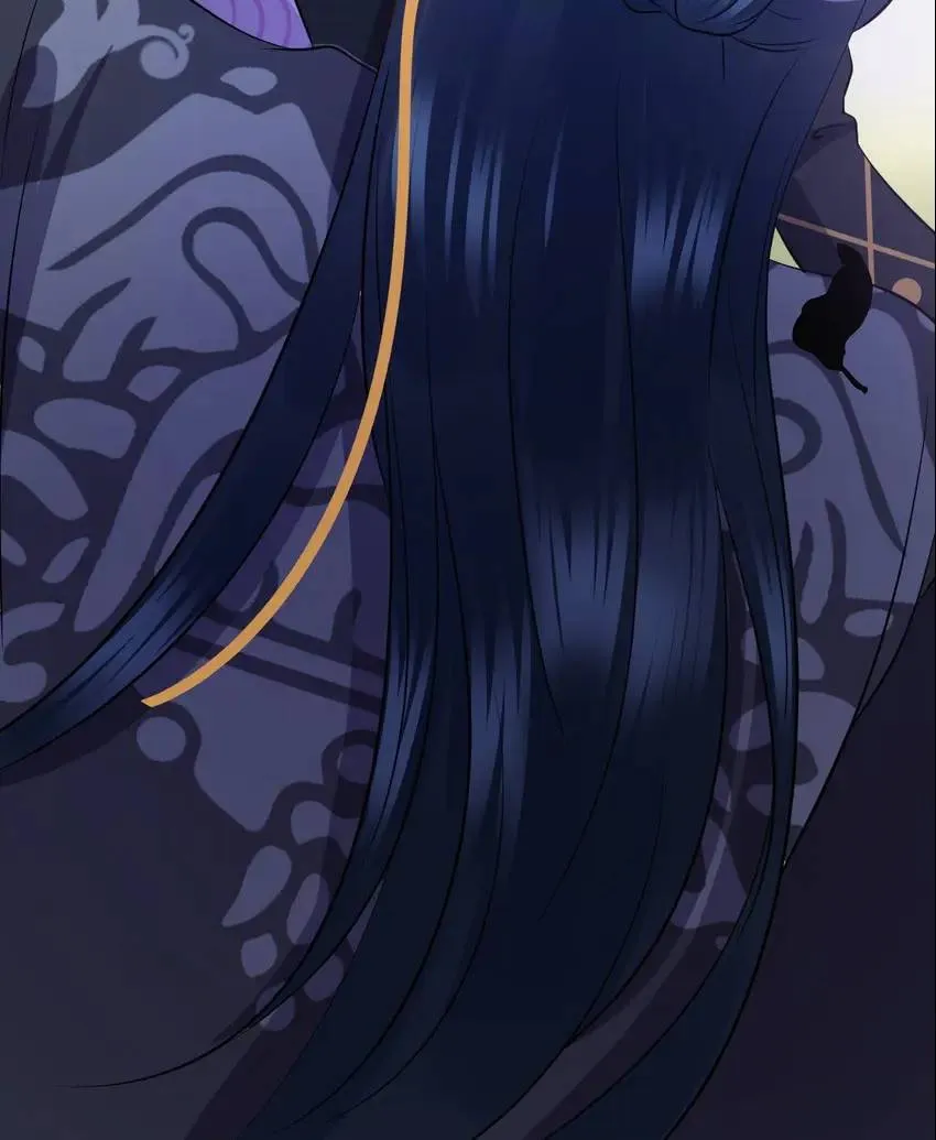 My Covenant with the Monster Lord Chapter 38 page 16 - 