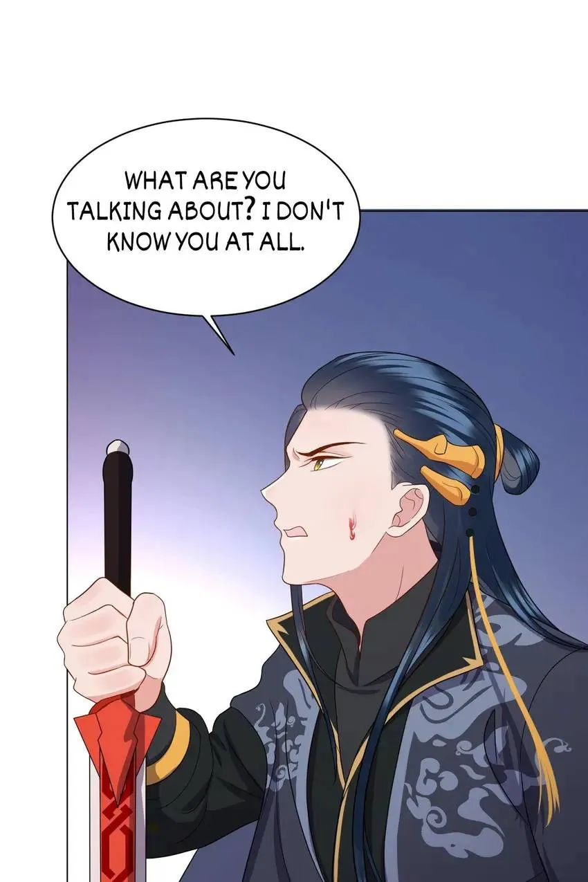 My Covenant with the Monster Lord Chapter 38 page 17 - 