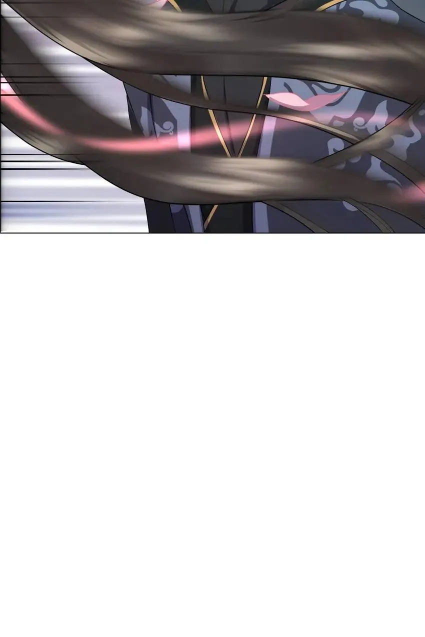 My Covenant with the Monster Lord Chapter 38 page 23 - 