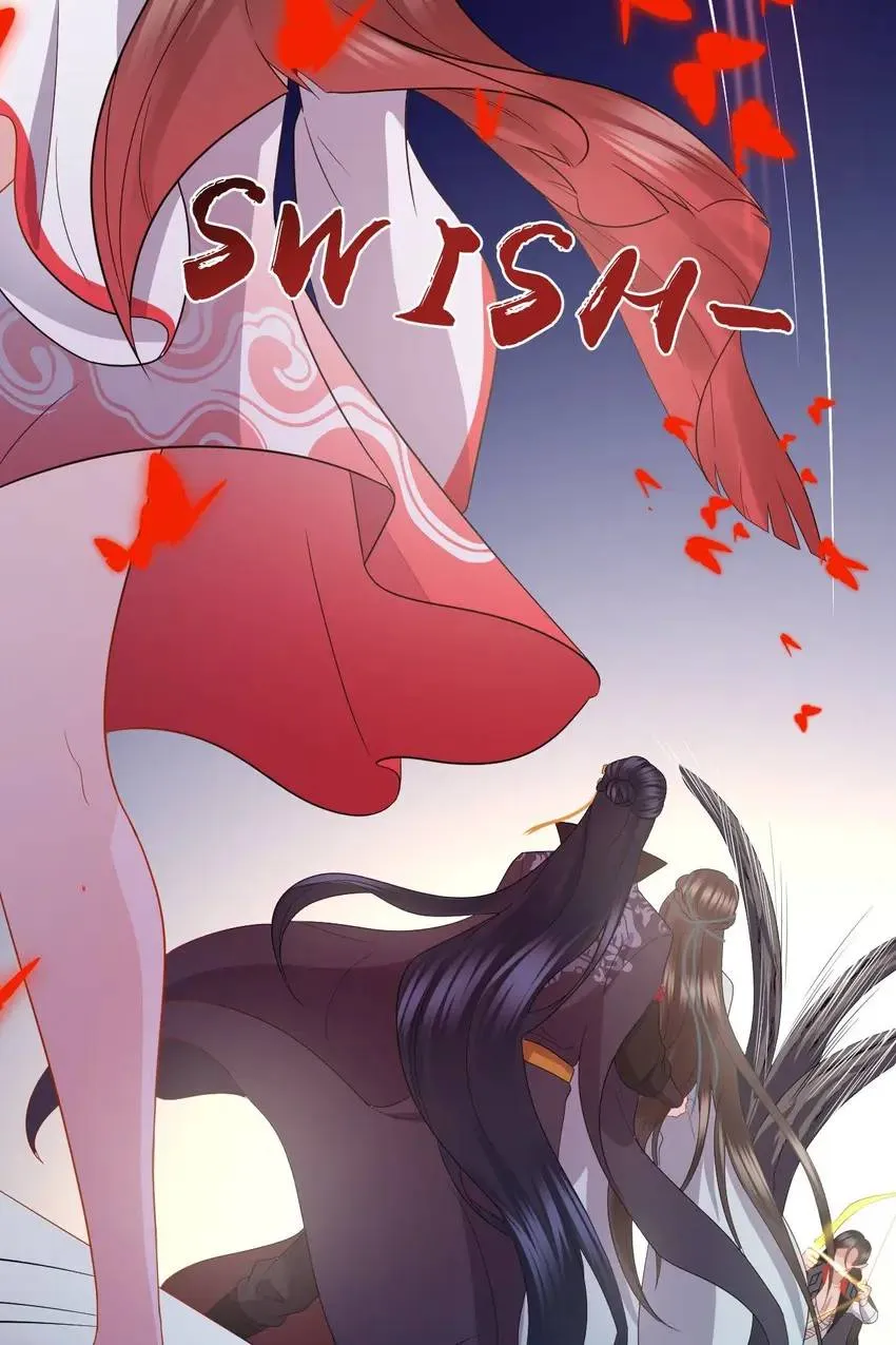 My Covenant with the Monster Lord Chapter 38 page 49 - 