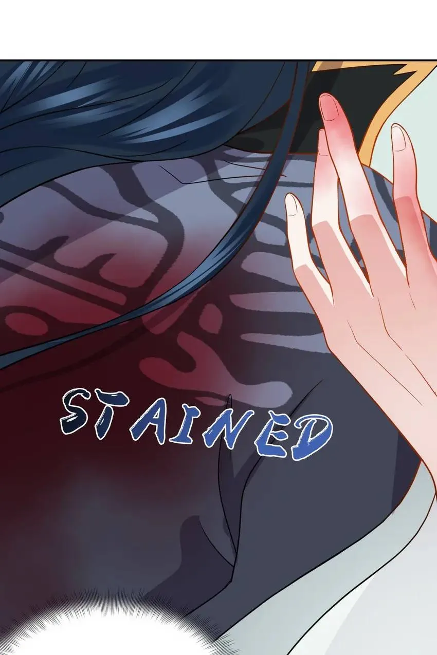 My Covenant with the Monster Lord Chapter 38 page 73 - 