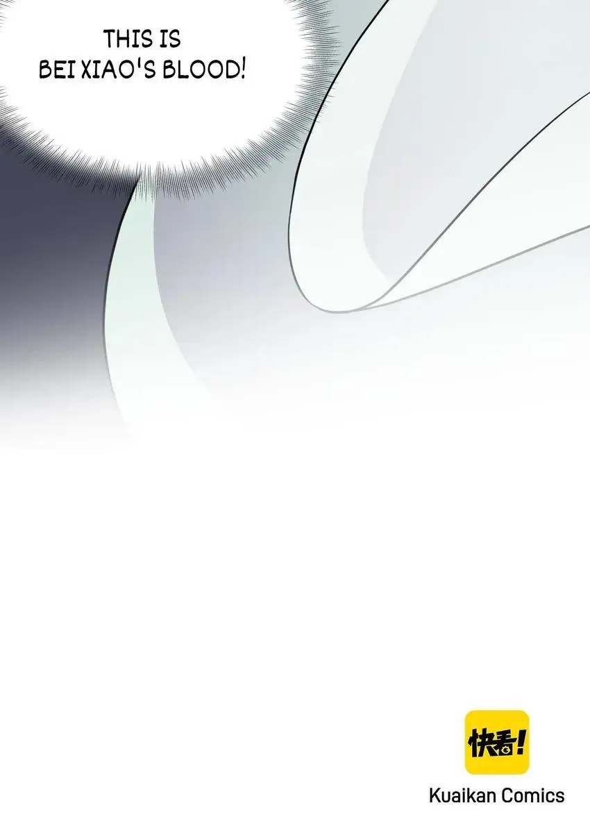 My Covenant with the Monster Lord Chapter 38 page 74 - 