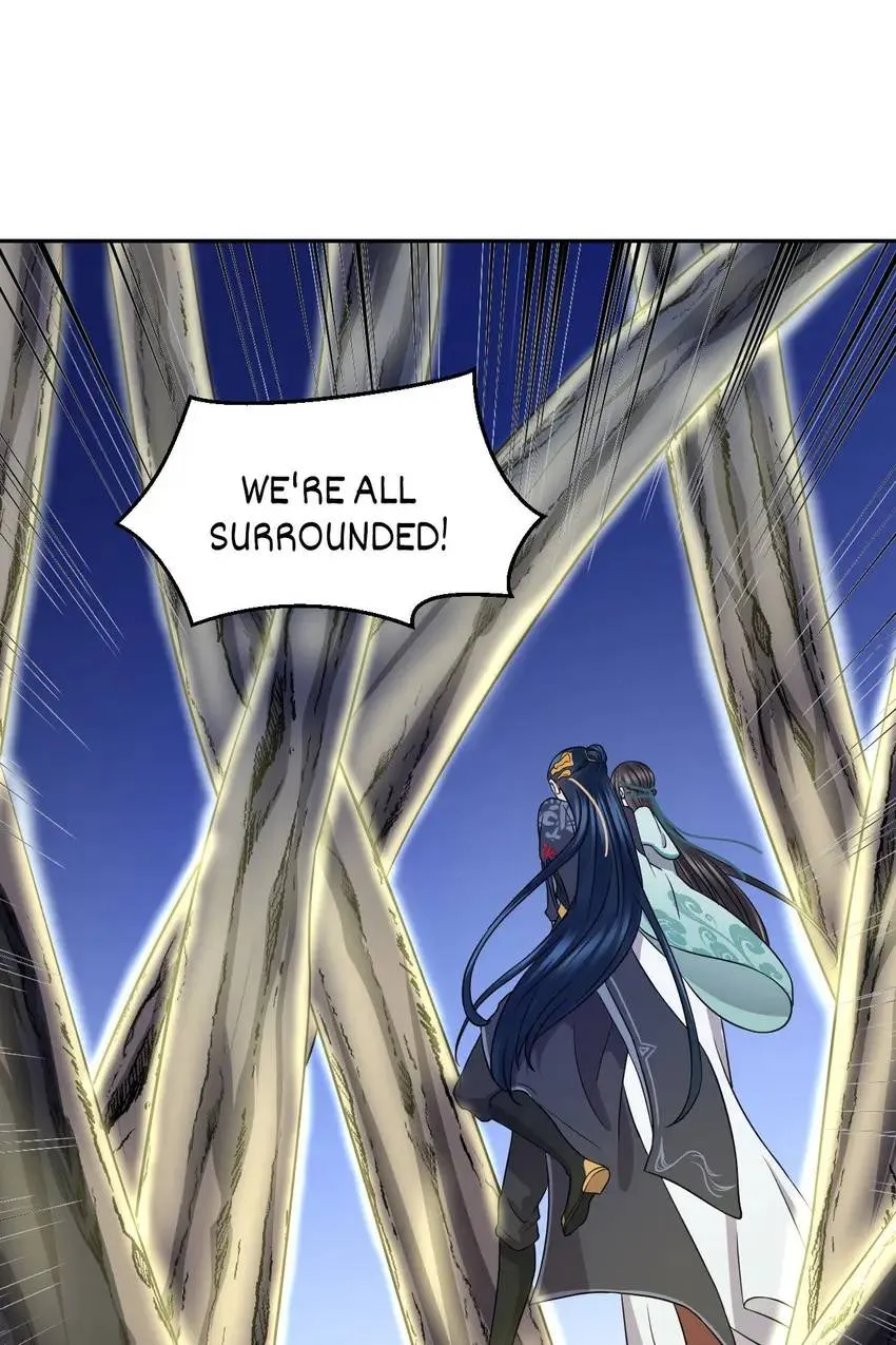 My Covenant with the Monster Lord Chapter 39 page 25 - 