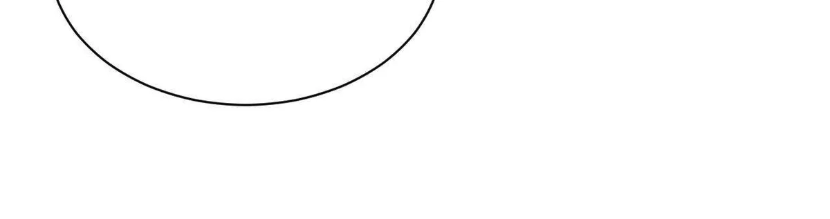 My Covenant with the Monster Lord Chapter 39 page 40 - 