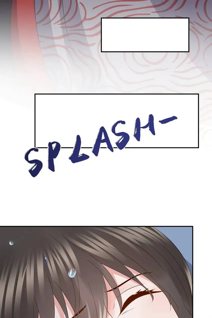 My Covenant with the Monster Lord Chapter 39 page 43 - 