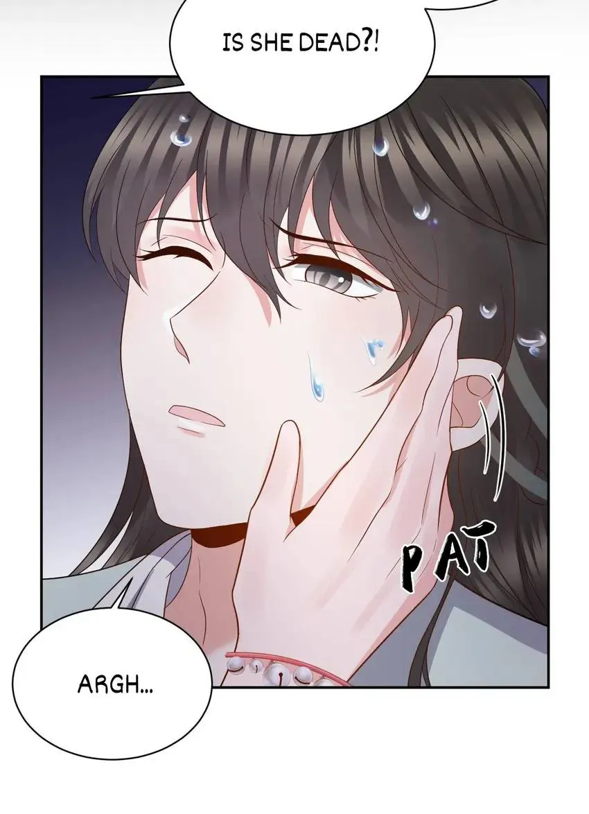 My Covenant with the Monster Lord Chapter 39 page 55 - 