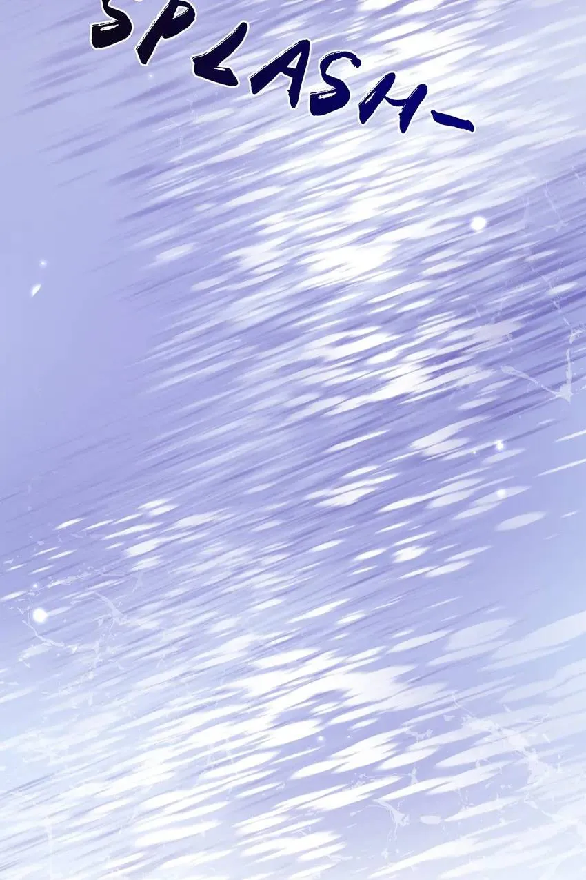 My Covenant with the Monster Lord Chapter 39 page 68 - 