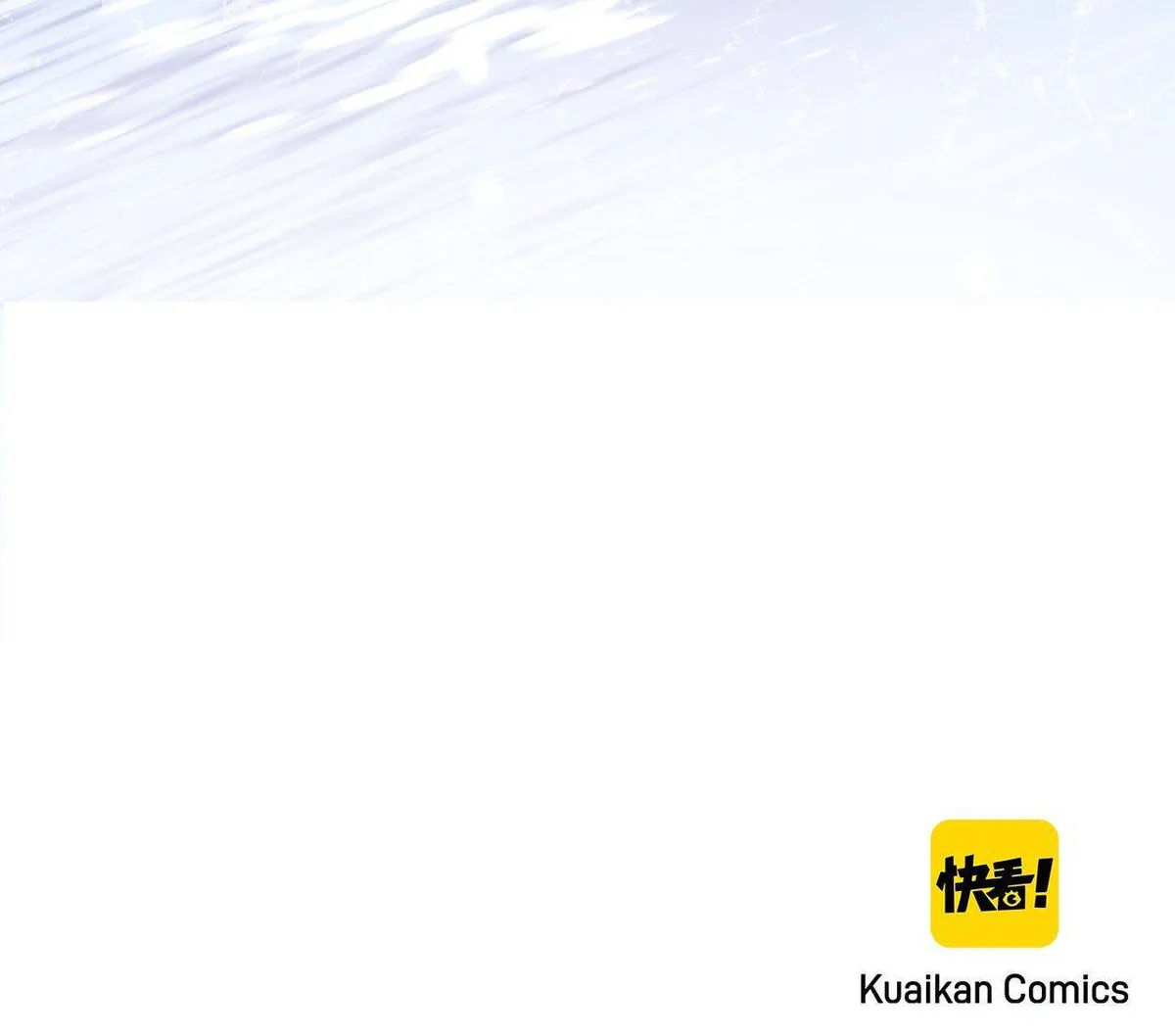 My Covenant with the Monster Lord Chapter 39 page 69 - 