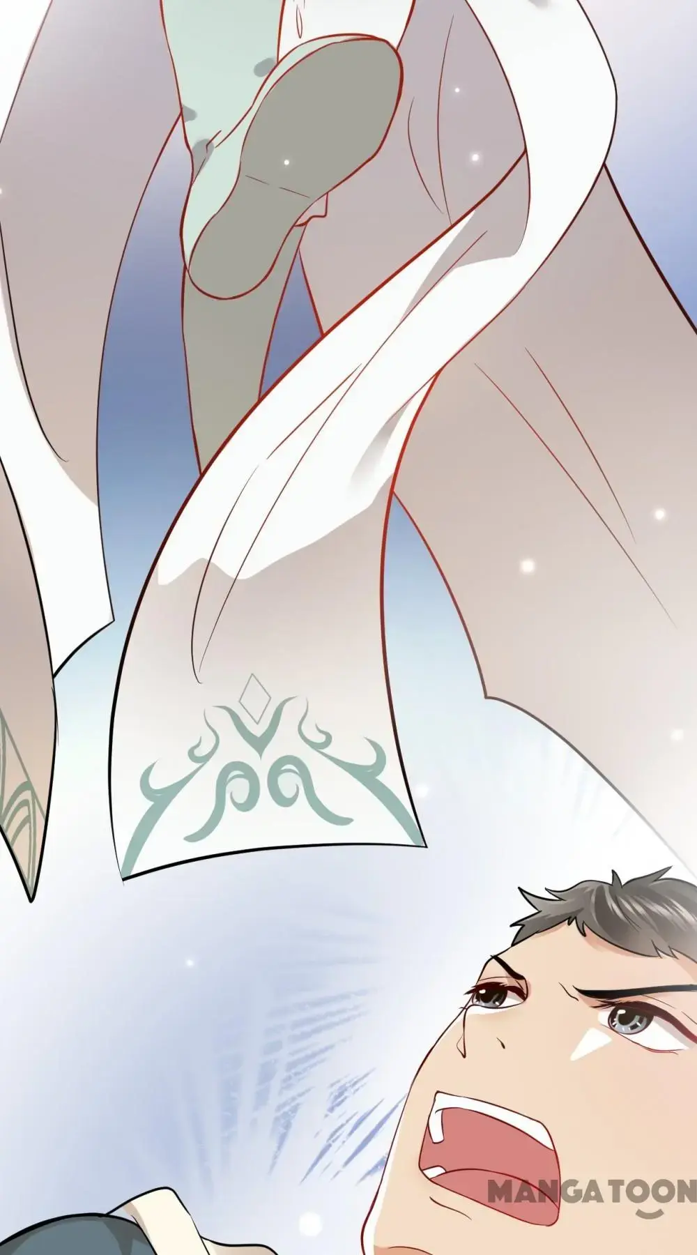 My Covenant with the Monster Lord Chapter 4 page 44 - 