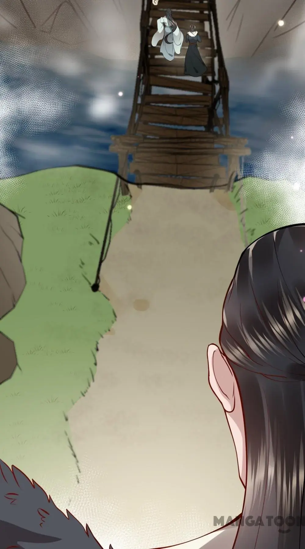 My Covenant with the Monster Lord Chapter 4 page 57 - 