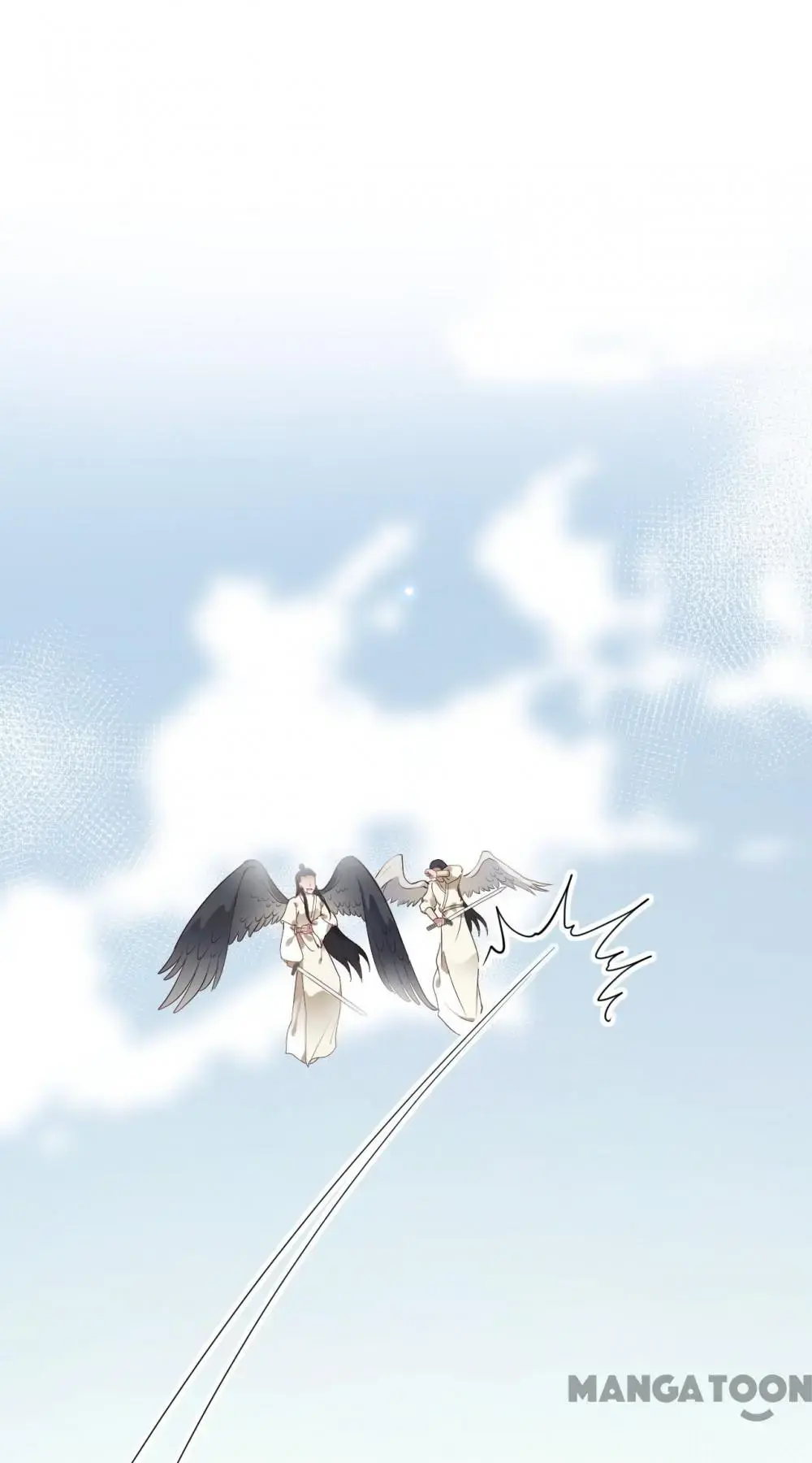 My Covenant with the Monster Lord Chapter 4 page 68 - 