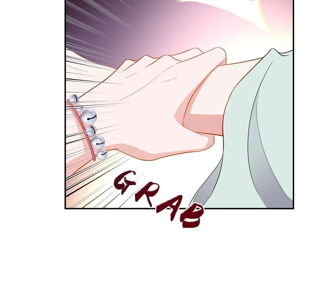 My Covenant with the Monster Lord Chapter 40 page 16 - 