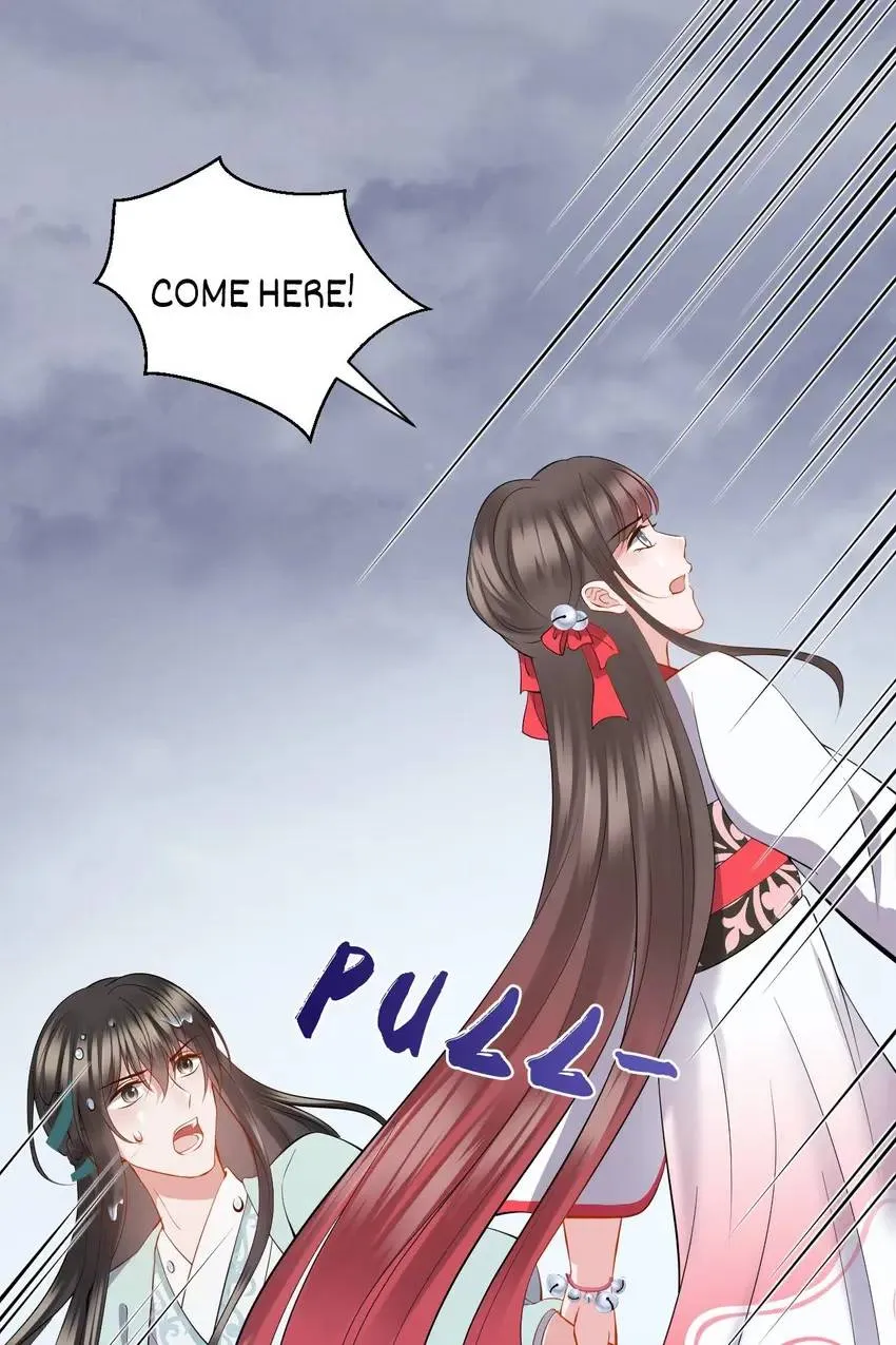 My Covenant with the Monster Lord Chapter 40 page 17 - 