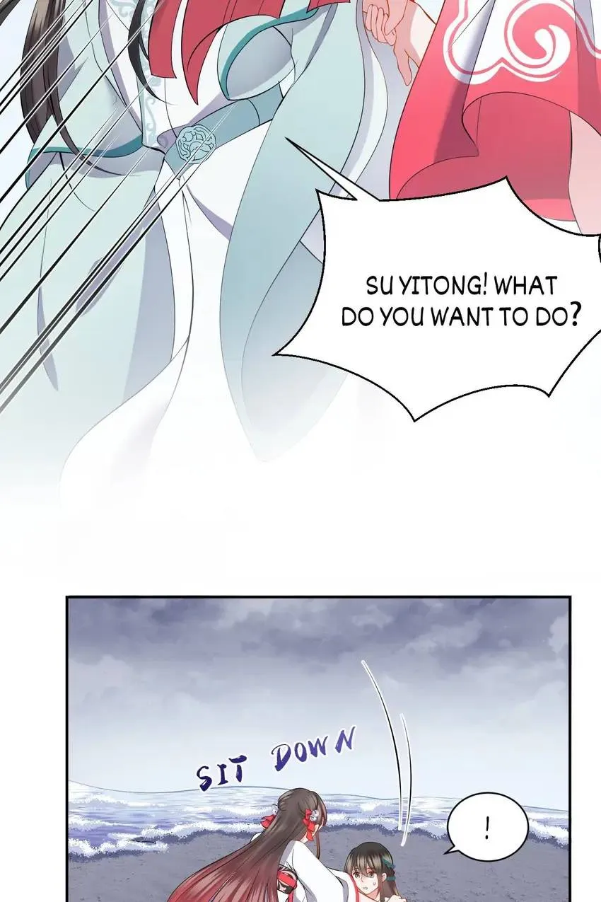 My Covenant with the Monster Lord Chapter 40 page 18 - 