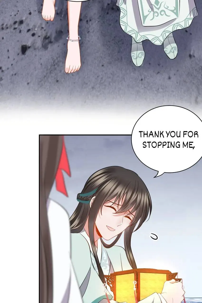 My Covenant with the Monster Lord Chapter 40 page 26 - 