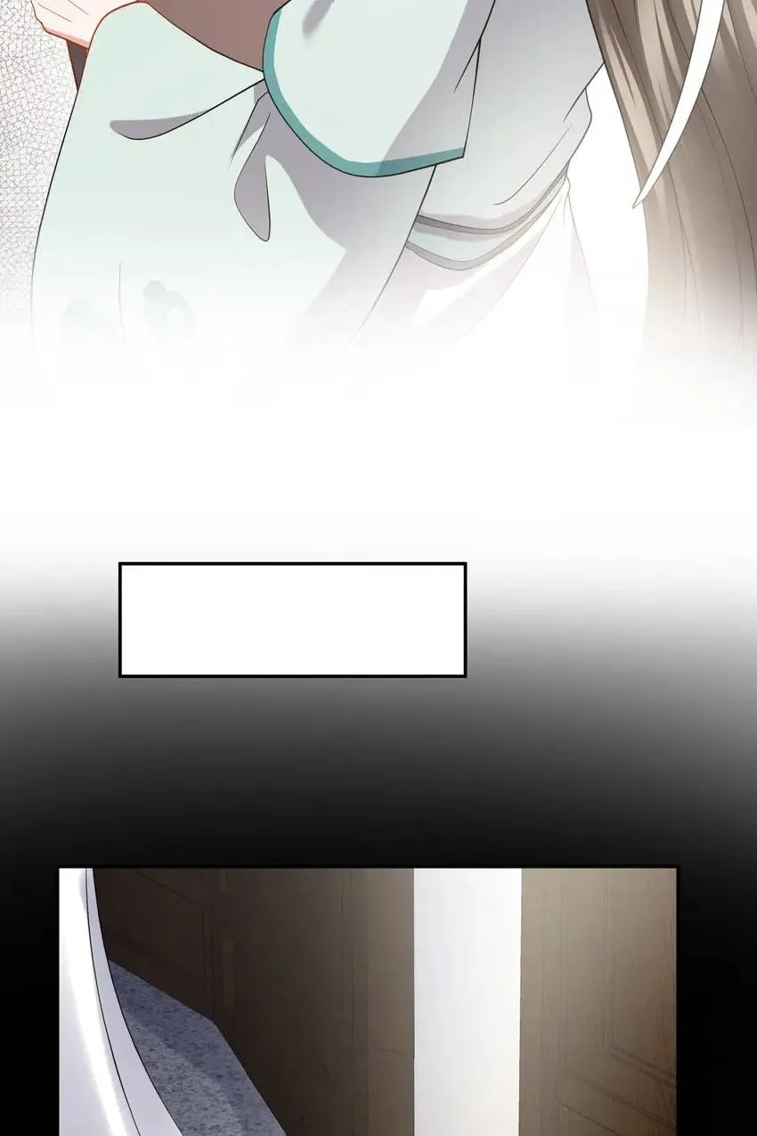 My Covenant with the Monster Lord Chapter 40 page 34 - 