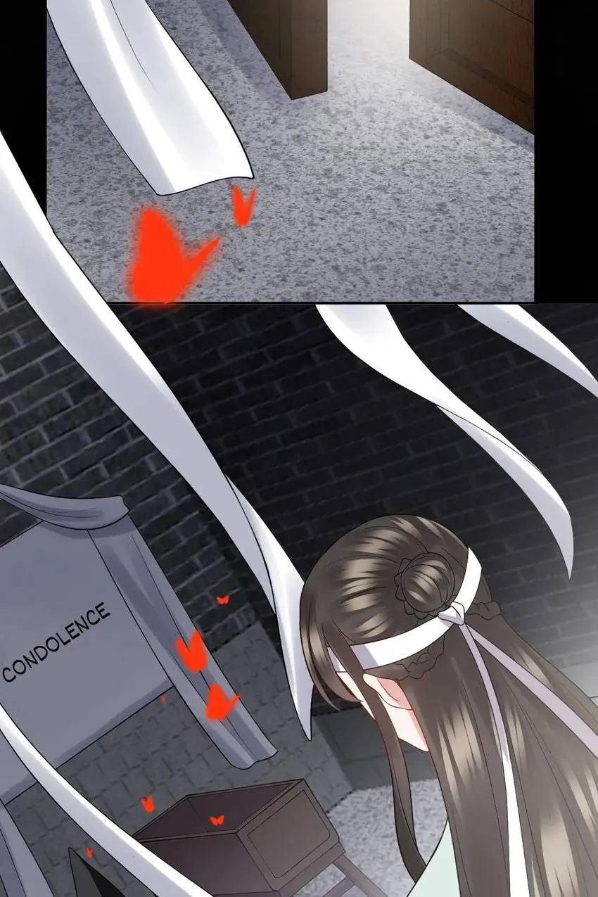 My Covenant with the Monster Lord Chapter 40 page 35 - 