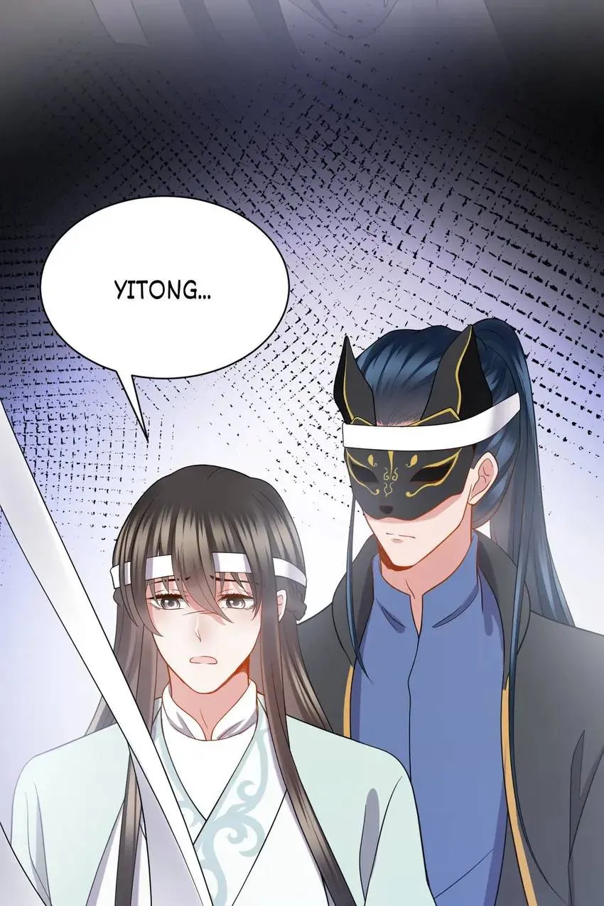 My Covenant with the Monster Lord Chapter 40 page 37 - 