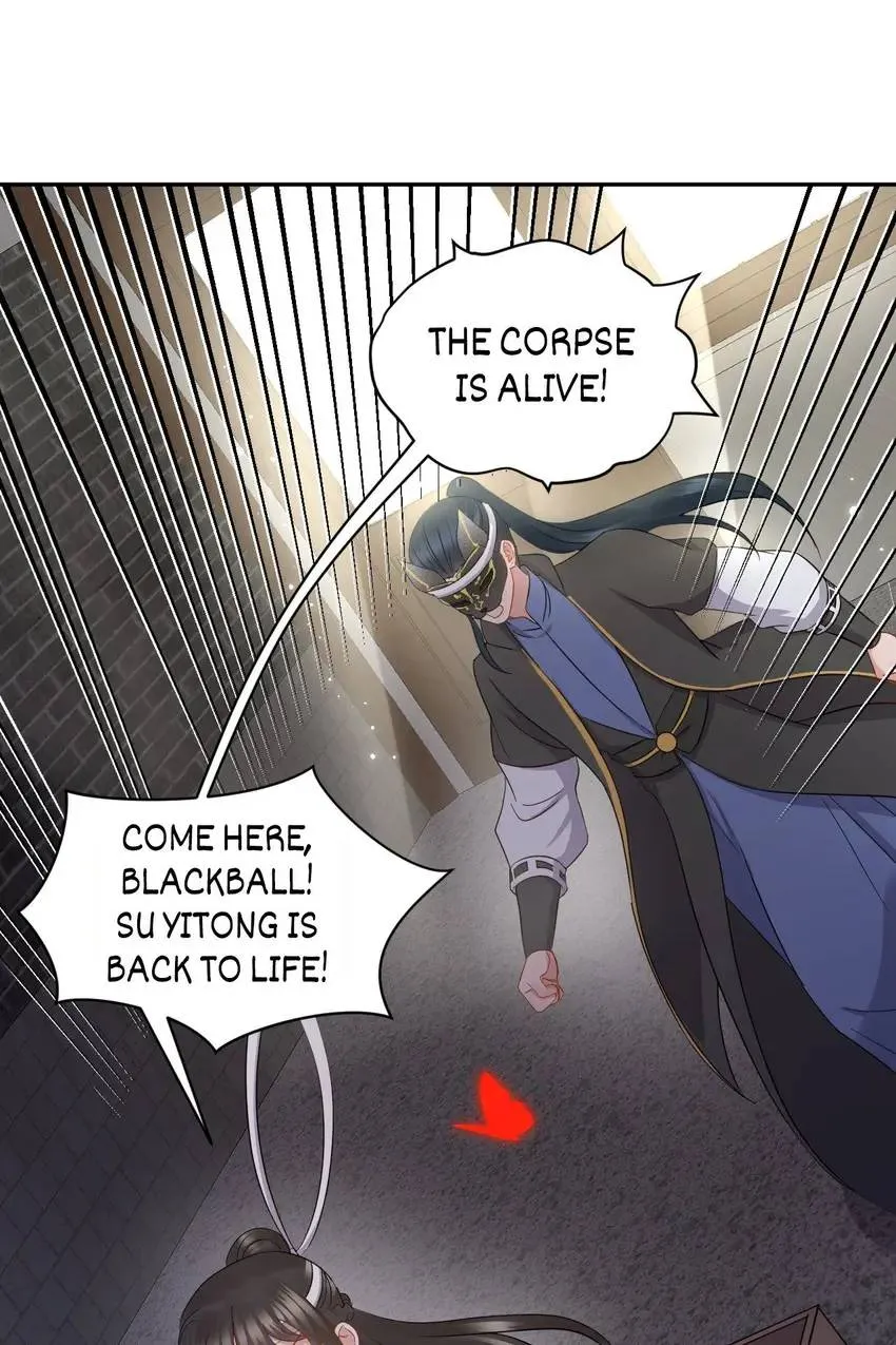 My Covenant with the Monster Lord Chapter 40 page 49 - 