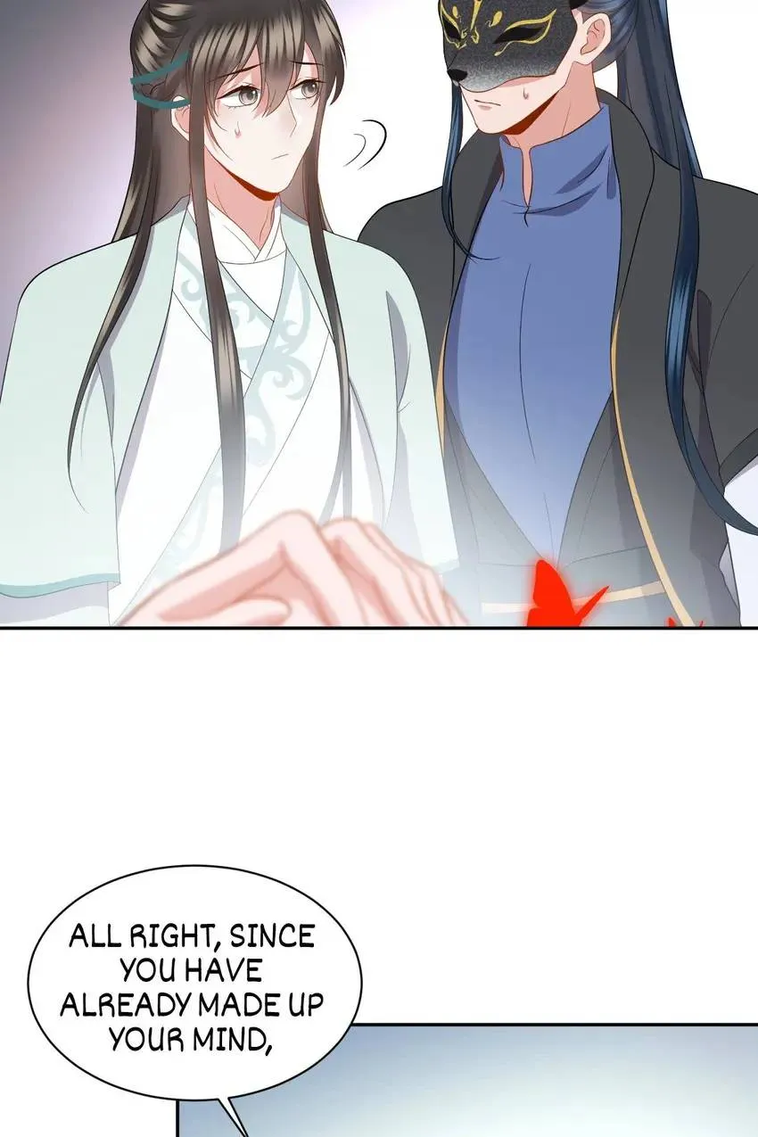 My Covenant with the Monster Lord Chapter 41 page 12 - 