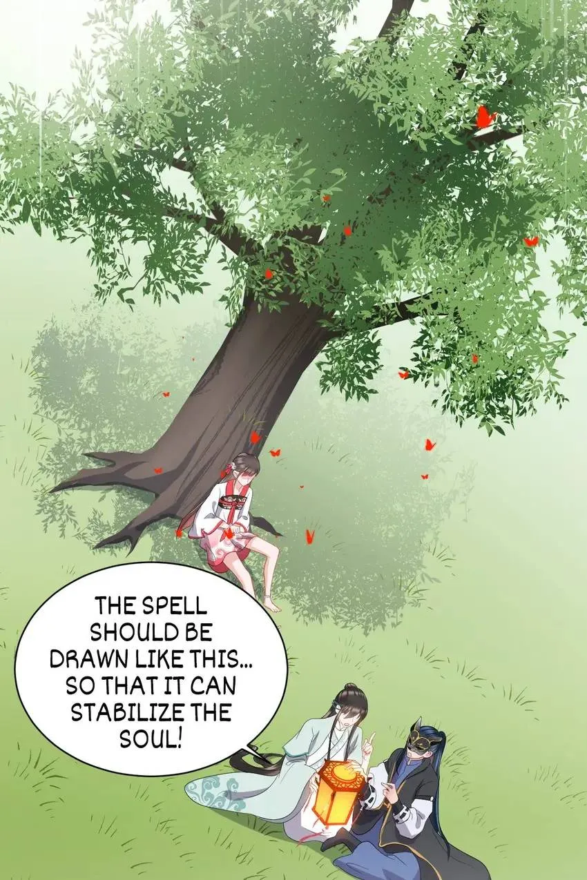 My Covenant with the Monster Lord Chapter 41 page 14 - 