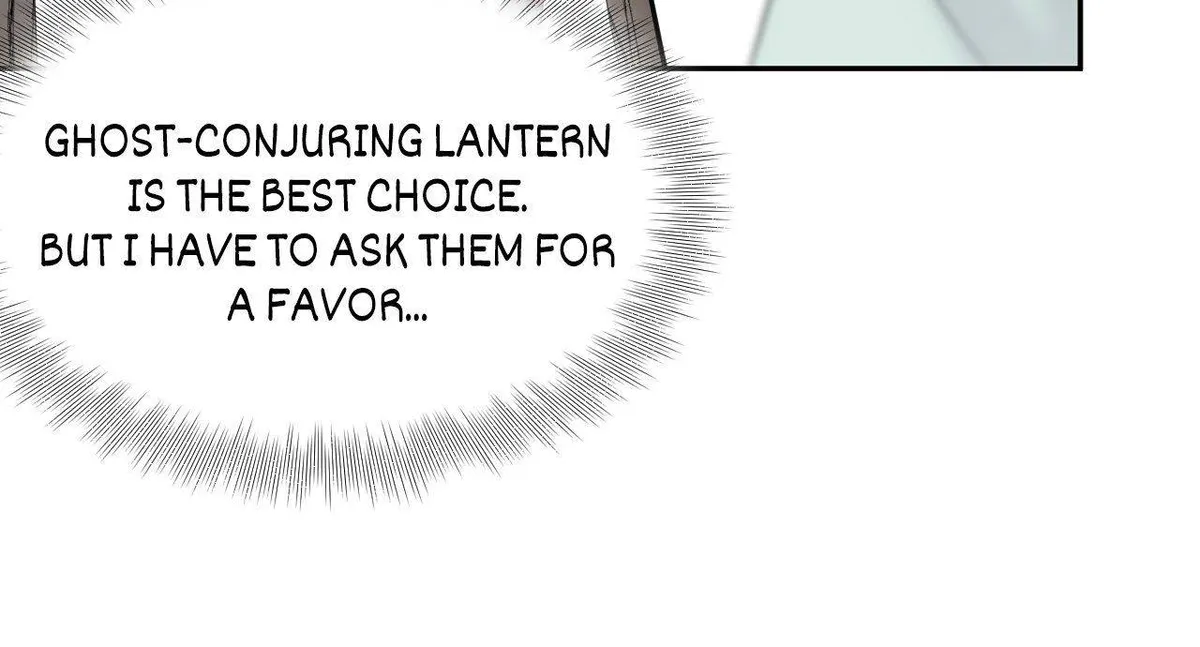 My Covenant with the Monster Lord Chapter 41 page 16 - 