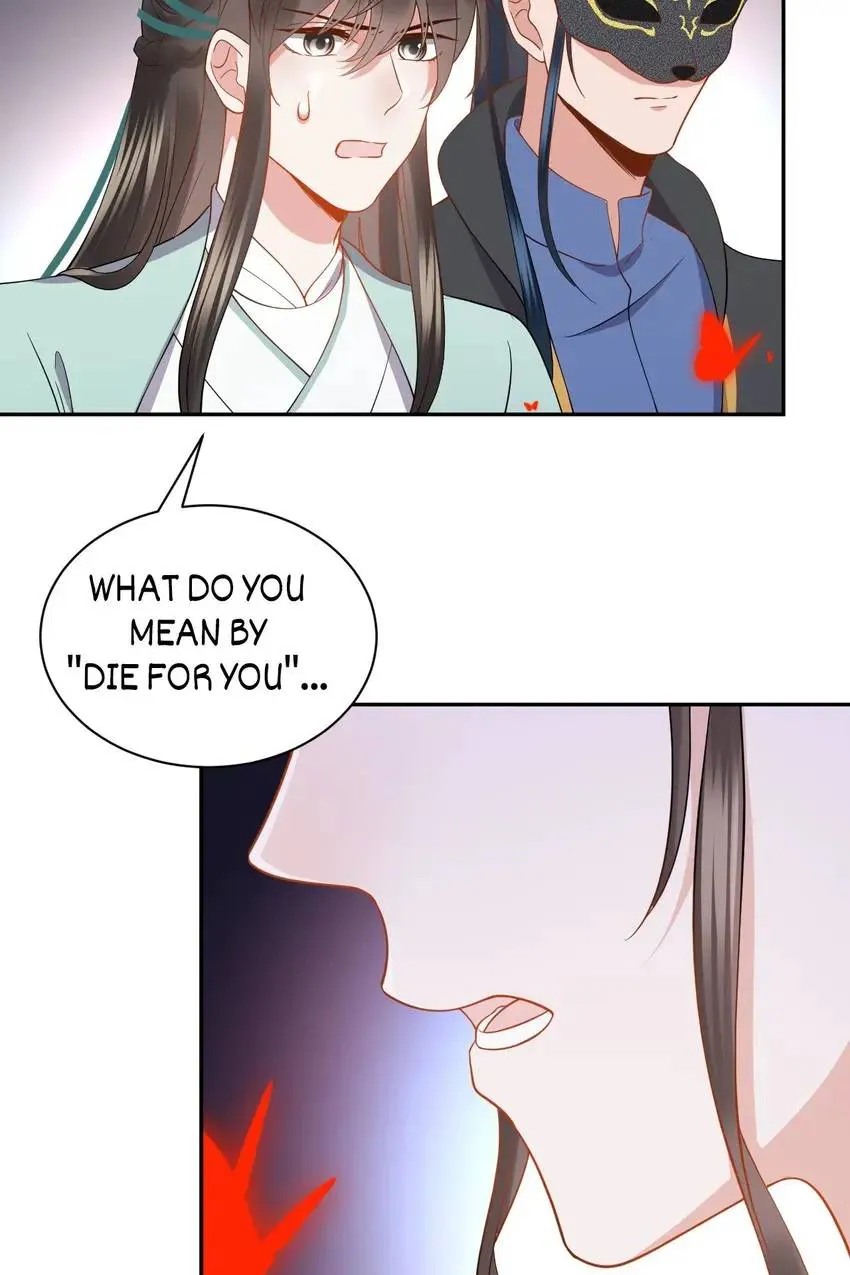 My Covenant with the Monster Lord Chapter 41 page 3 - 