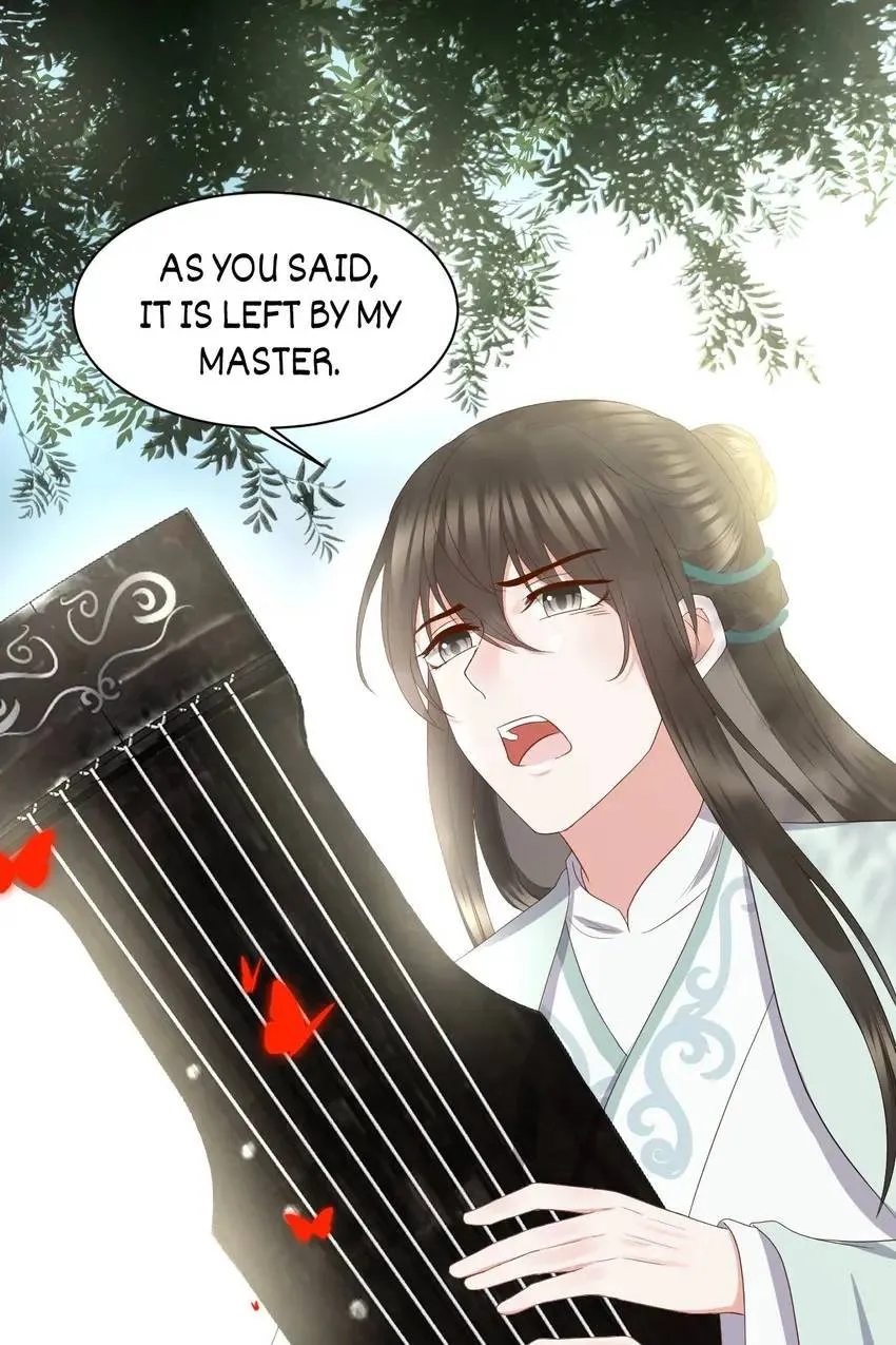 My Covenant with the Monster Lord Chapter 41 page 32 - 