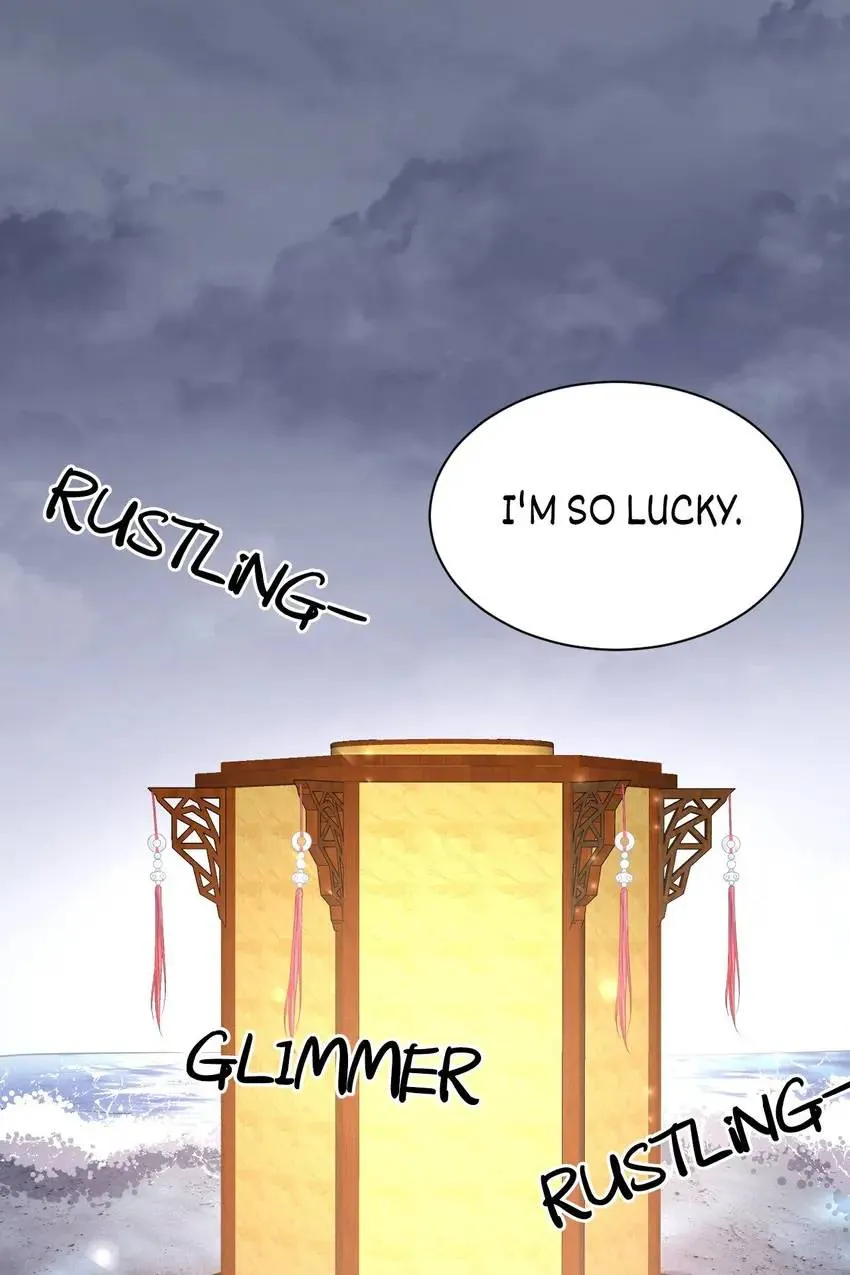 My Covenant with the Monster Lord Chapter 41 page 40 - 