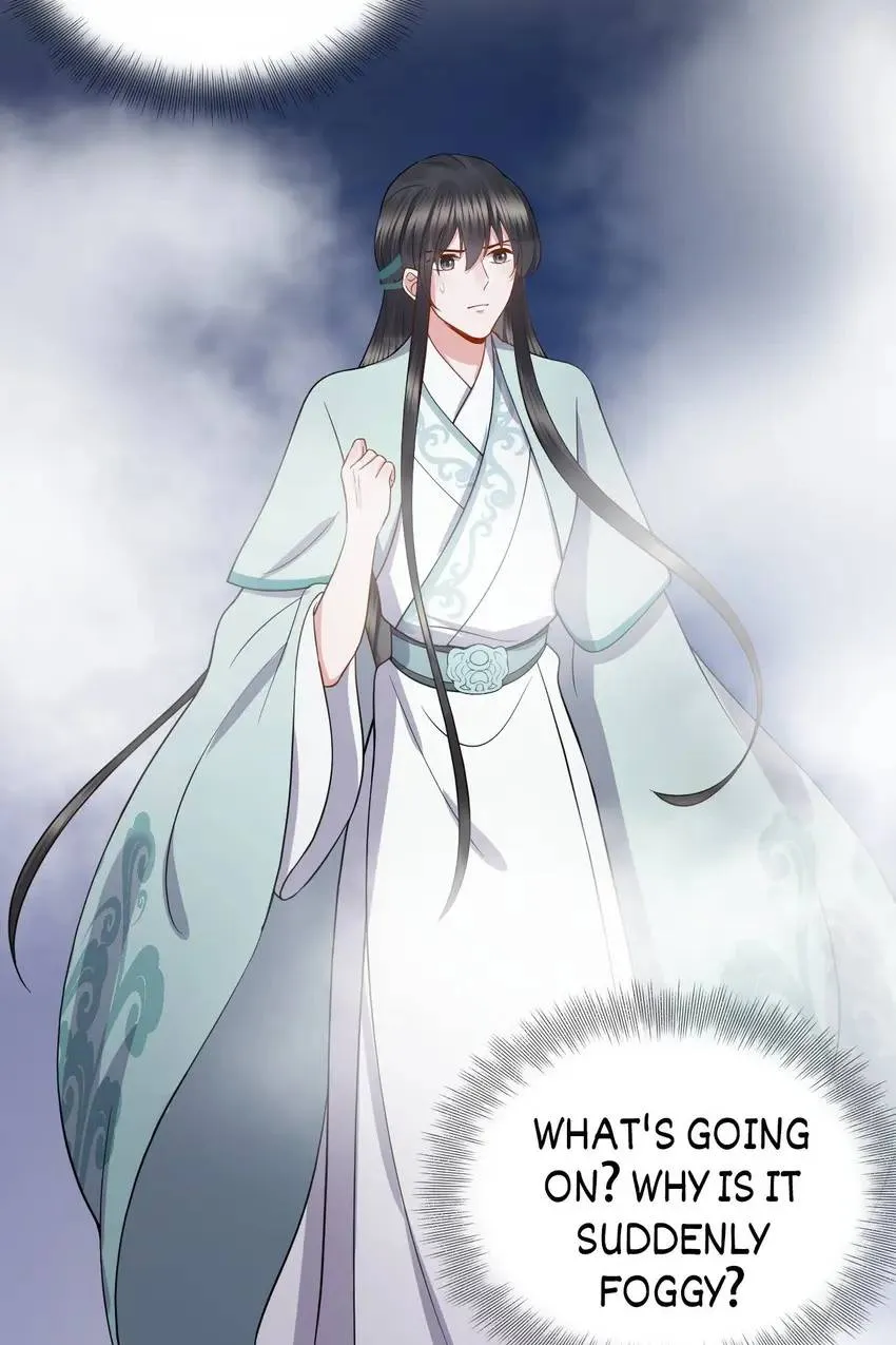 My Covenant with the Monster Lord Chapter 41 page 53 - 