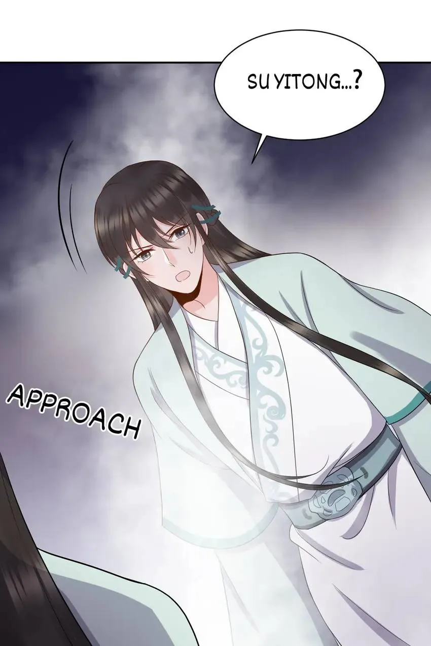 My Covenant with the Monster Lord Chapter 41 page 56 - 